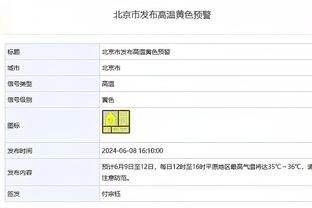 身手全面！卡鲁索8中4拿到11分3助1断1帽